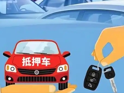 什么是债务重组,高陵债务重组需要多长时间？